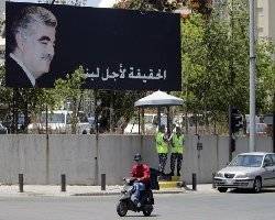 Details to be revealed on Hariri murder 