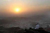 Rat an die Pilger und all jene, die die sakrosankten St&auml;tten besuchen - Teil 3