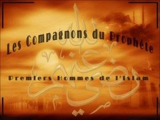 An-Nu’mân ibn Muqrin : le martyr de Nahâwand