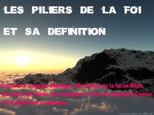 Sacrifices et promesses votives à d’autres qu
