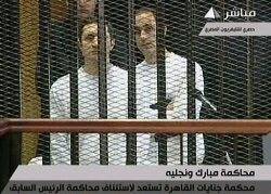 Mubarak