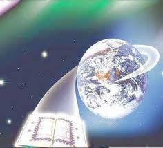 Kl�rung einiger Missverst�ndnisse �ber die Erbverteilung im Isl�m