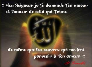 Le rôle éminent du legs pieux dans la prise en charge des orphelins