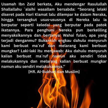 Bahaya Maksiat dan Pengaruhnya Terhadap Individu dan Masyarakat (Bag.1) 