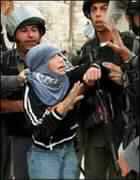 الاتحاد الصهيوني الأمريكي