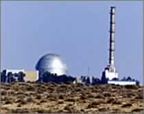 IAEA Wants Israel to Back Nuke-Free Region