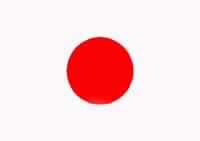 Several Strong Earthquakes Shake Japan