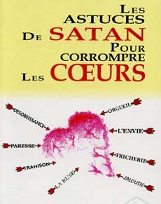 Les maladies du cœur : les trois sortes de cœurs 