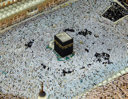 Die gottesdienstlichen Handlungen des Propheten w&auml;hrend der Haddsch: Teil 2