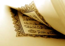 Qué es lo que dicen acerca del Cor&aacute;n