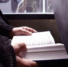 La etiqueta con respecto al Glorioso Cor&aacute;n – I