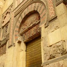 Los yemen&iacute;es: una larga historia en Ad-Da‘wah (difusi&oacute;n del Islam) – II