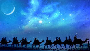 Los diez &uacute;ltimos d&iacute;as del mes de Ramad&aacute;n y lo que se recomienda hacer e ellos