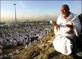 La descripci&oacute;n del (Hayy) Tamattu‘