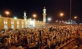 Errores relacionados con la estad&iacute;a en Muzdalifah