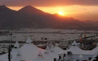 Errores relacionados la estad&iacute;a en Mina