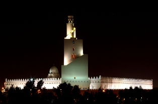 Errores relacionados con la intenci&oacute;n